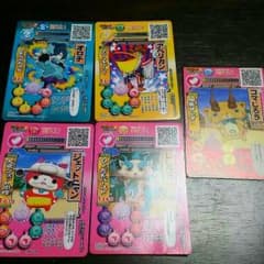 ヤナ様専用のサムネイル