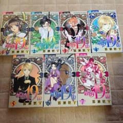 ☆漫画  ありす19th  ☆のサムネイル