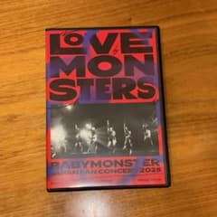 BABYMONSTER LOVE MONSTERS Blu-ray②のサムネイル
