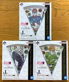 이치 반 쿠지 조조의 기묘한 모험 GOLDEN WIND J상 3점 세트