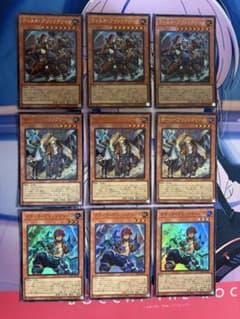 遊戯王 ブリッツクリーク デッキパーツ まとめ売り サージ ウィスカ