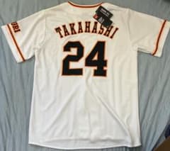 レア未使用タグ付き✨】高橋由伸♯24 巨人 ジャイアンツ ユニ(LGサイズ