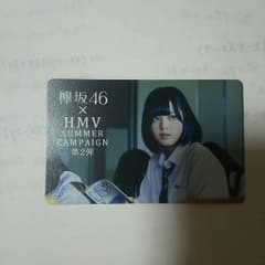 欅坂46のサムネイル