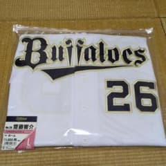 オリックス・バファローズ 齋藤響介 ハイクオリティユニフォーム Lのサムネイル