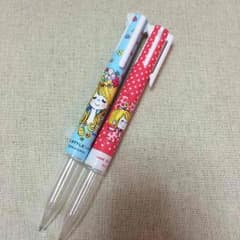 みぃ☆様専用。のサムネイル