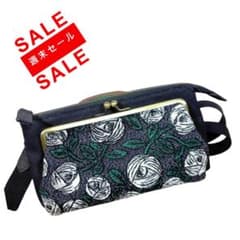 ミナペルホネン/rosyロージィーネイビー/がま口お財布ポシェットmina