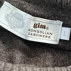 L ブラウン gim ウール カシミヤ モックネック セーター 日本製