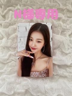 ♡IVEウォニョントレカ ♡のサムネイル