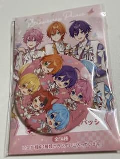 ④すとぷり ランダム缶バッジのサムネイル