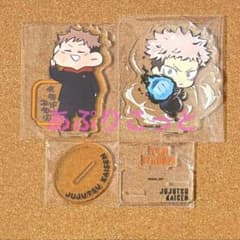 Jujutsu Kaisen　Yuji Itadori　Mini character acrylic Stand