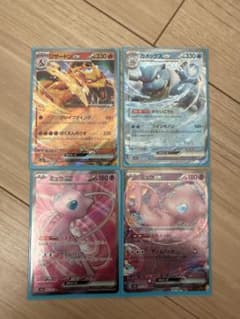 ポケモンカード ex 4枚セット リザードン カメックス ミュウのサムネイル