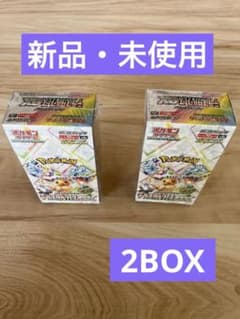 ポケモンカード テラスタルフェスex 新品シュリンク付き 2BOXのサムネイル