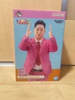 도카이 온에어 이치 반 쿠지 E 상 유메 마루 MASTERLISE EXPIECE