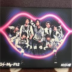 kiss魂 初回生産限定盤のサムネイル