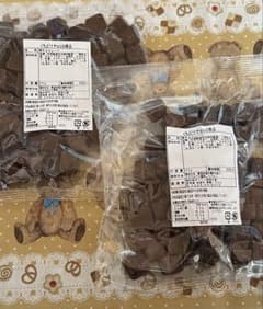 くちどけチョコ裸品 350g × ②袋 アウトレット工場直売 - メルカリ