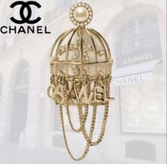 17万 美品 正規品 CHANEL ブローチ 鳥籠 鳥かご 付属品あり - メルカリ