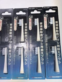 マルマン プロソニック1,2,3, MINIMO用替えブラシ DK001N2のサムネイル