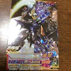 ガンダムトライエイジ　ガンダムデスサイズヘル　ＥＷのサムネイル