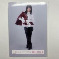 櫻坂46 森田ひかる 生写真 東京ドーム衣装 王子様 ヒキ - メルカリ