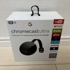 Google Chromecast ウルトラ4K対応 Amazon.co.jp: Google Chromecast Ultra : 家電＆カメラ