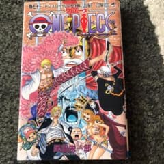 ONE PIECE 巻73 (ドレスローザSOP作戦)のサムネイル