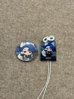 Xlamv 京まふ　イッセイのサムネイル