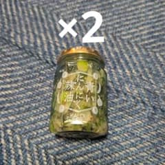 【KALDI】青いにんにく辣油 青唐辛子 120g × 2のサムネイル