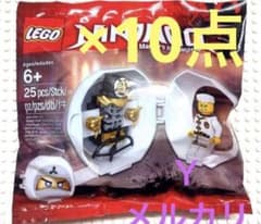 新品】レゴ「剣道 トレーニングポッド」ニンジャゴー ゼン 道場 