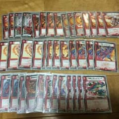 デュエルマスターズのサムネイル
