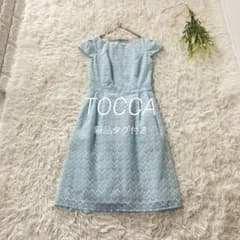 【新品タグ付】TOCCAトッカ✨総レースフラワー刺繍ワンピース 花柄 サイズ00のサムネイル