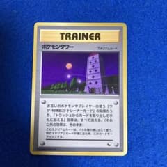 m66930737770_1.jpg?1770471734