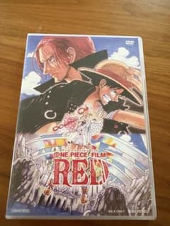 ONE PIECE FILM RED DVDのサムネイル