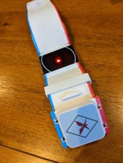メザスタのダイマックスバンドのサムネイル
