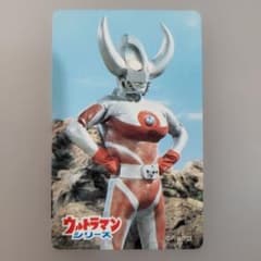 日清カード　ウルトラマンシリーズ ヒーローカード　ウルトラの父 日清カード ウルトラマンシリーズ ヒーローカード ウルトラの父 - メルカリ