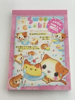 ❤*✨様 平成レトロ　メモ帳　未使用　当時物　クーリア　MIMI NALD 平成レトロ メモ帳 未使用 美品 当時物 Sweet Cooking クーリア - メルカリ