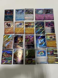 に*ら様 バラ売可能‼️ポケモンカード 20枚 SR AR MA等のサムネイル
