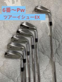 スリクソン Z フォージド アイアン 6〜PWのサムネイル