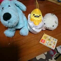 キーホルダー2個・ぬいぐるみ1個     3つで、300円!!のサムネイル