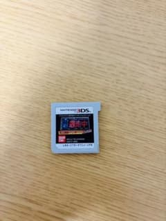 逃走中 史上最強のハンターたちからにげきれ！ ニンテンドー3DSソフトのサムネイル