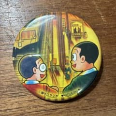 トキワ荘マンガミュージアム 缶バッジ 藤子スタジオのサムネイル