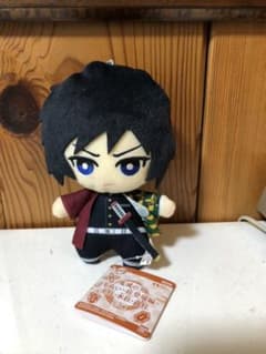 富岡義勇 ぬいぐるみのサムネイル