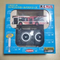 KYOSHO ラジオコントロールバス 1:80スケール - メルカリ