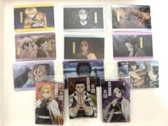 まとめ売り】鬼滅の刃 ウエハース カード 12枚 - メルカリ