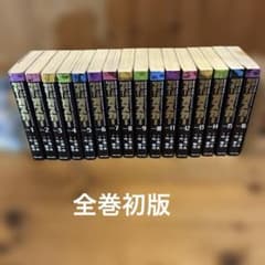 m66933016769_1.jpg?1773149303