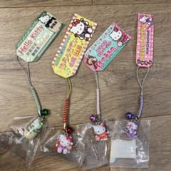 Hello Kitty ハローキティ ご当地ストラップ 4種セット キティちゃん