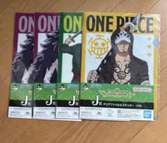 이치 반 쿠지 원피스 The Unbreakable Law J 상 클리어 파일