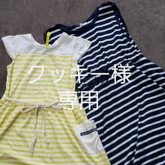まとめ売り(*˙˘˙*)ஐワンピース3点おまけTシャツのサムネイル