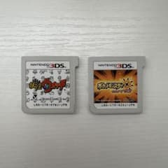 妖怪ウォッチ & ポケットモンスターウルトラサン セットのサムネイル