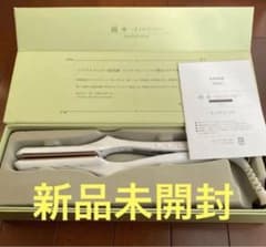 【ラスト1個】KINUJO ストレートアイロン 新品未開封のサムネイル