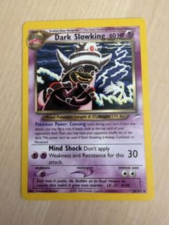 Dark Slowking 英語版 20/105 - メルカリ